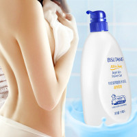 碧素堂(BISUTANG)牛奶沐浴乳补水保湿深层滋养沐浴露持久留香男女通用正品