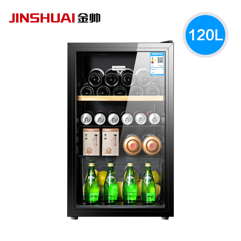 金帅(JINSHUAI) BC-120JC 120升家用办公冰箱 侧开门冷藏 商务冰吧 水果保鲜 冷藏柜 红酒柜 茶叶柜高清大图