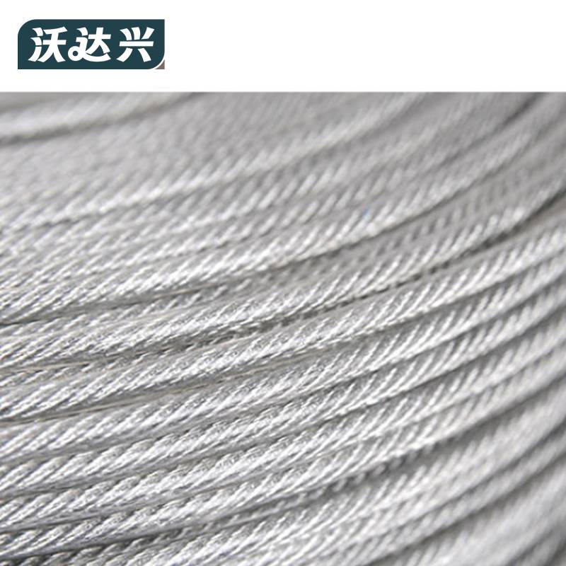 沃达兴 钢丝绳 10mm 米高清大图