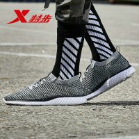 特步(Xtep)2018新款男子轻便减震运动鞋男飞织袜套网面跑步鞋982119119168