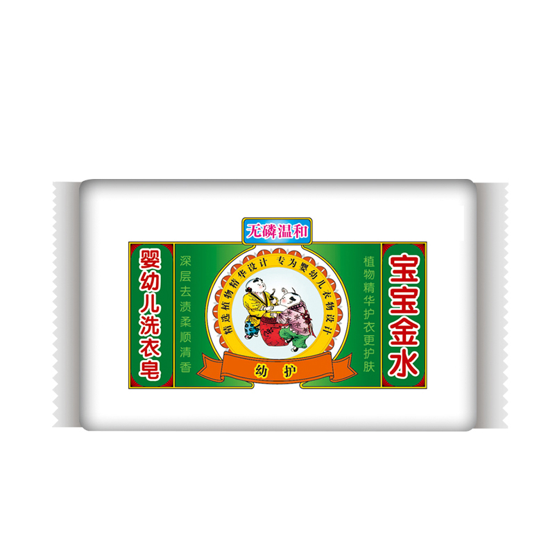 宝宝金水 洗衣皂125g*6装高清大图