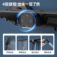箭牌卫浴(ARROW)卫浴花洒 增压淋浴套装挂墙式不锈钢可旋转升降 精铜主体花洒头 多功能黑色花洒AE3449MB-P1