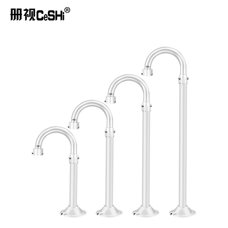 监控45管球机U型加厚伸缩云台高速球摄像机立装支架30-60cm个