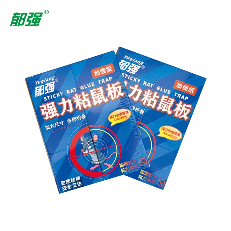 郁强 强力粘鼠板 40胶水硬板/张高清大图