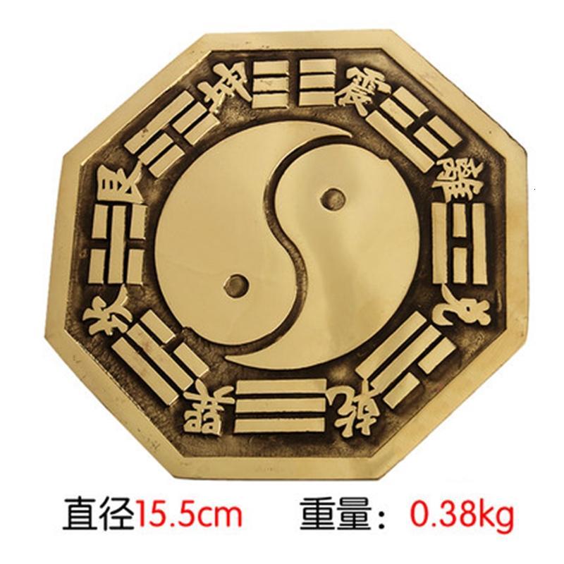 礼品之家 凸镜凹镜平镜太极八卦镜家居装饰品摆件 黄铜八卦镜挂件送女朋友七夕情人节礼物