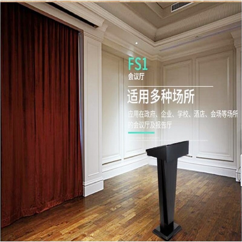心业简约现代发言台XY-YJT02演讲台 此产品单件不出售批量请联系客服(仅在线下销售,仅供安徽政府部门批量采购)高清大图