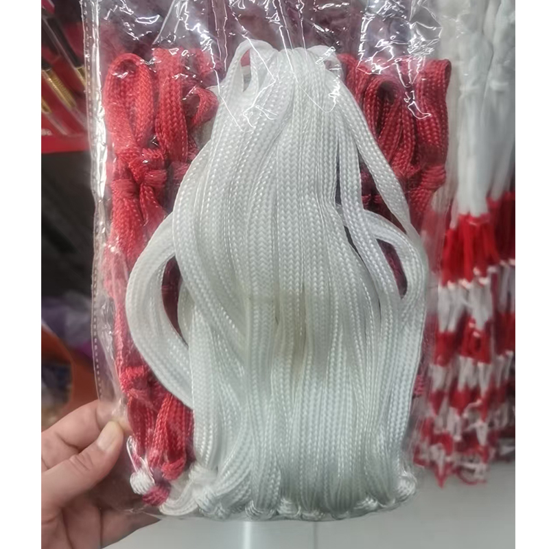 HY篮球网 加粗 红蓝白