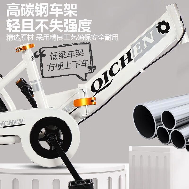 新款减震折叠儿童自行车超轻便携脚踏车18 20 22寸高清大图