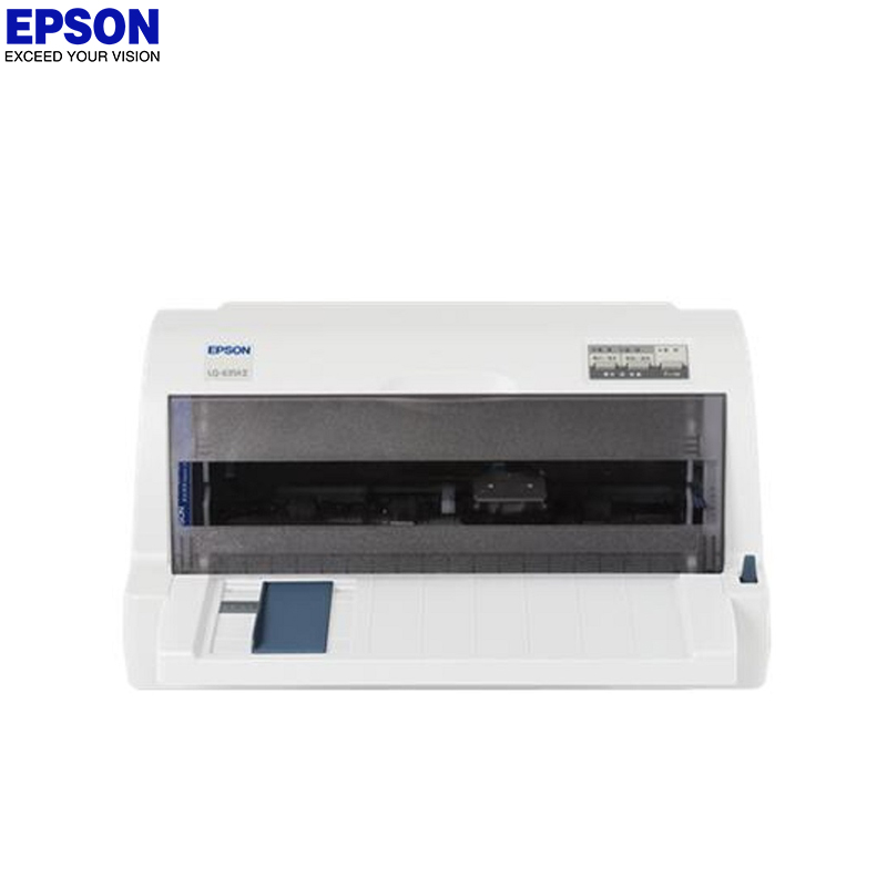 爱普生(EPSON) LQ-635KII 企业增值税发票针式打印机高清大图