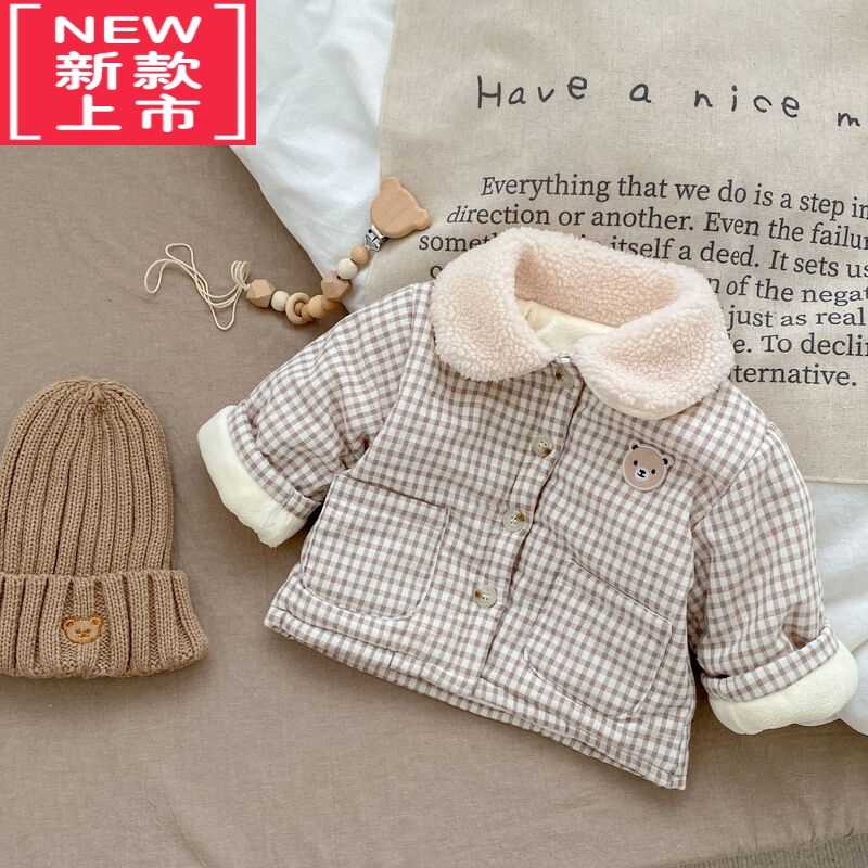 可莉允韩版格子婴儿冬季外套棉衣男女宝宝夹棉保暖棉袄加绒加厚儿童棉服