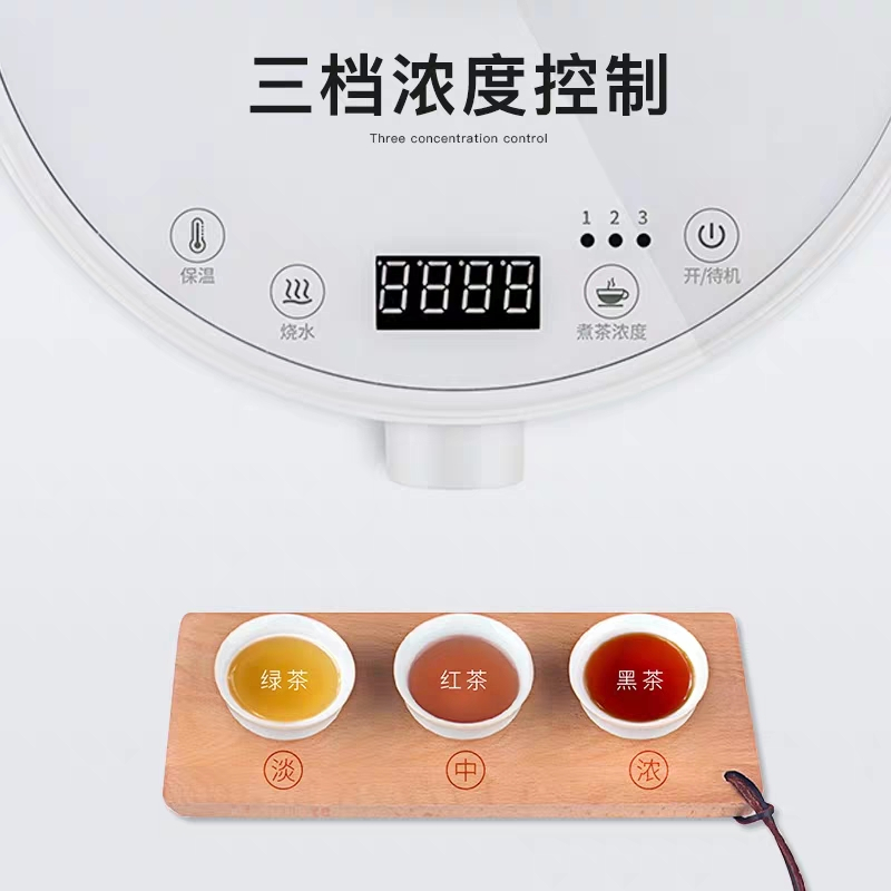 喷淋式养生壶煮普洱茶家用全自动妖怪蒸汽小型黑养生壶