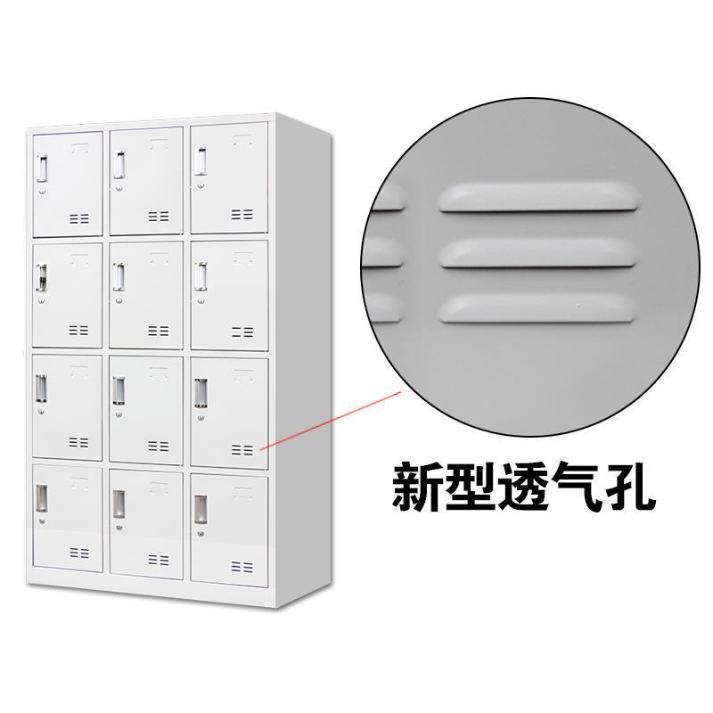 铁皮柜存包柜储物柜