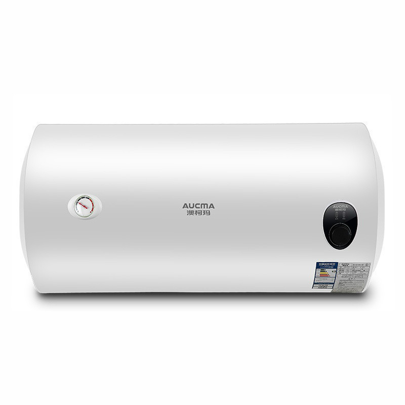 澳柯玛50升热水器电储水式家用卫生间洗澡热白色视频