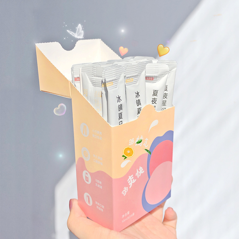 呼嘎便携装漱口水(24条/盒)2盒组合