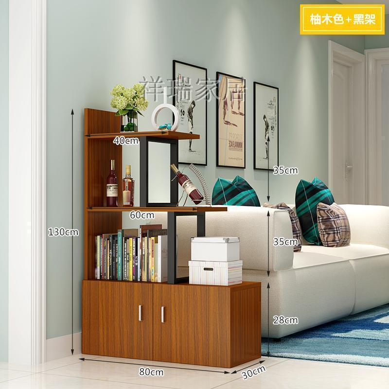 森美人客厅隔断玄关柜屏风简约现代展示多层钢木置物架小户型酒柜间厅柜 B款柚木色板黑架柜组装框架结构