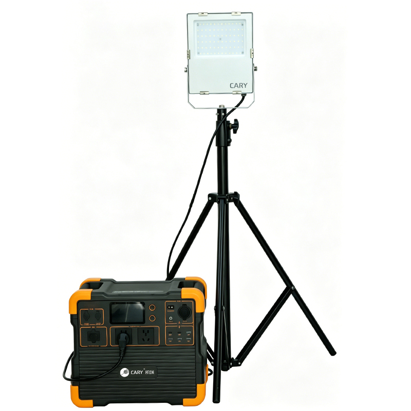 凯瑞CARY 移动便携抢修灯 KL5255 50W、IP20、220VAC、6000K、黑色高清大图