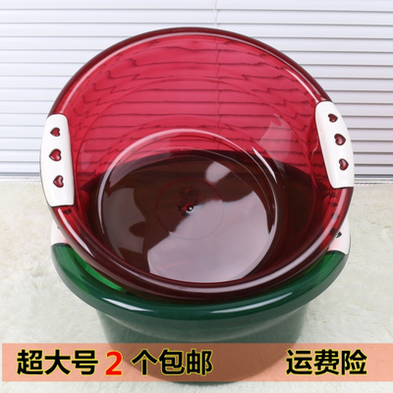大号圆盆塑料盆加厚宝宝洗澡大盆圆形小孩洗脸盆婴儿浴盆 彩色款紫38号(直径37CM)