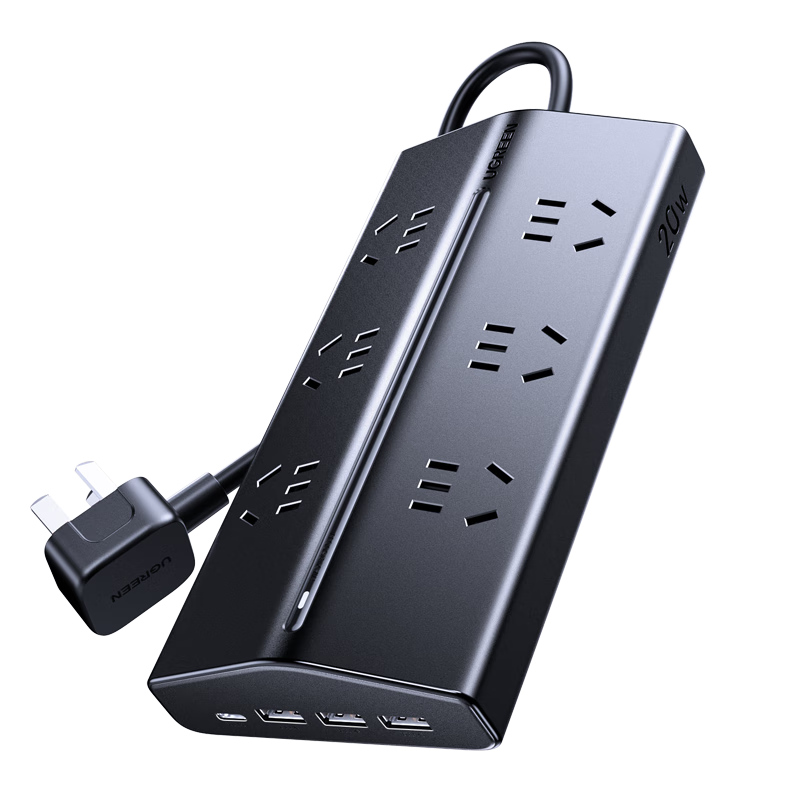 绿联T620梯形排插USB插排多功能插线板20W快充氮化镓过载保护插座 6位总控3米 电脑桌面充电站宿舍拖线板