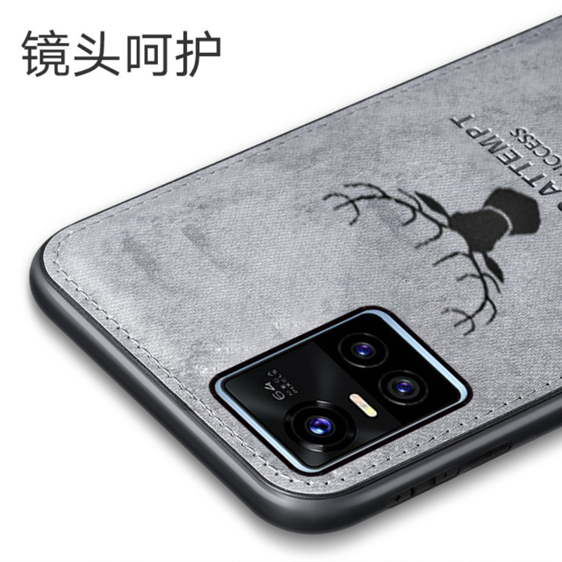 圣幻 vivo s10/10pro手机壳s9轻薄磨砂保护套vivo防摔全包软边壳vivos9e简约潮男女网红布纹防摔耐脏