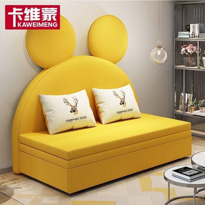 卡维蒙 沙发床两用推拉折叠两人卡通主题儿童沙发床书房
