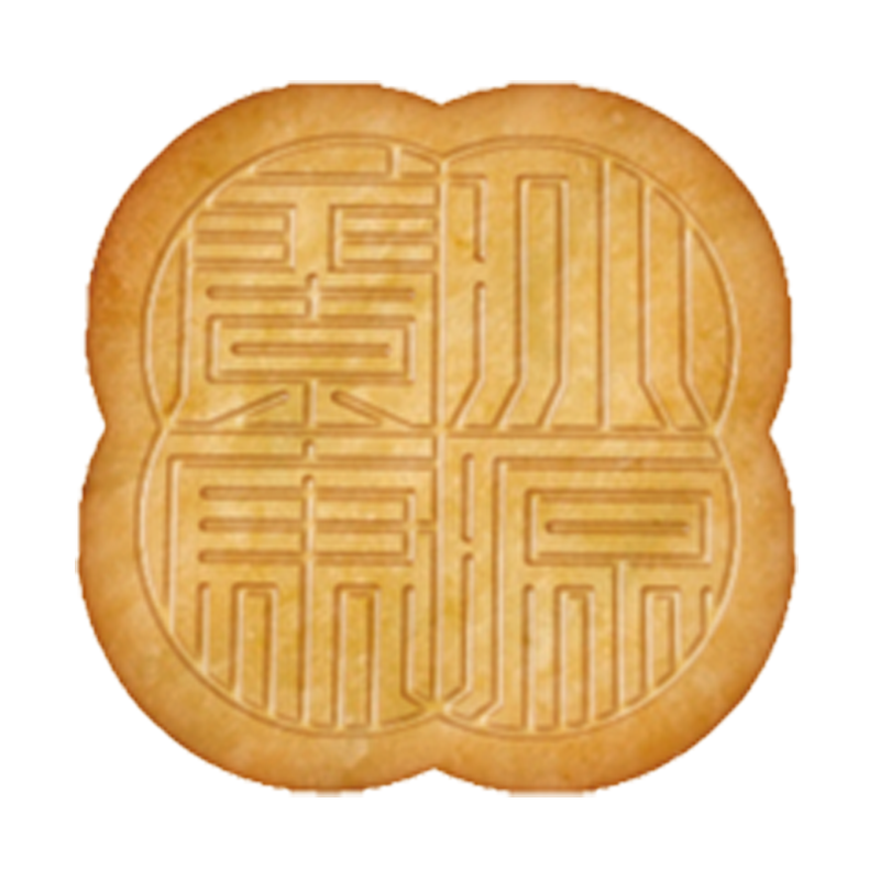 兰冰康源(LAN BING KANG YUAN)疯狂的薏仁饼 杂粮膳食饼干162g一盒