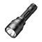 神火(SUPFIRE) 手电筒 C8-H 强光 15W 套_