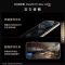 [全新]华为Mate80 Pro Max 16+512GB 风驰版 黑 风驰散热架构 麒麟9030 Pro芯 卫星消息