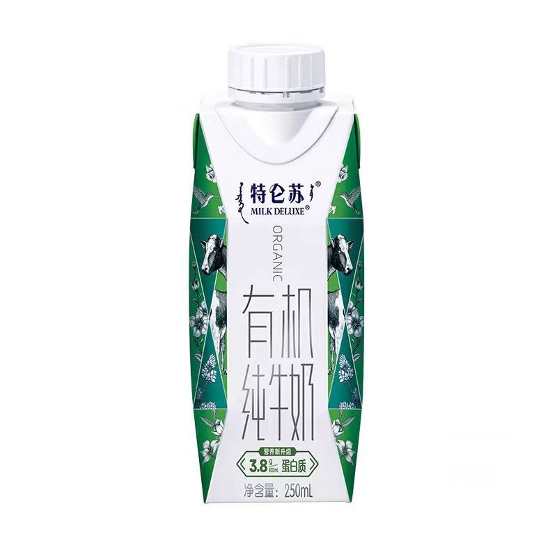 蒙牛 特仑苏有机纯牛奶 250ml*10