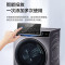 海尔(Haier)9公斤 大容量 变频 滚筒洗衣机 全自动家用 纤薄机身 智能投放 XQG90-BD14126L