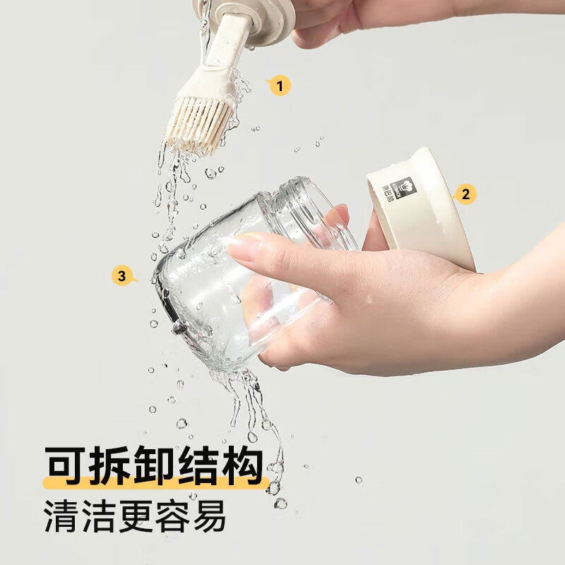 康巴赫 乐享系列伸缩刷油瓶180ml KH-NSYP01 1个高清大图