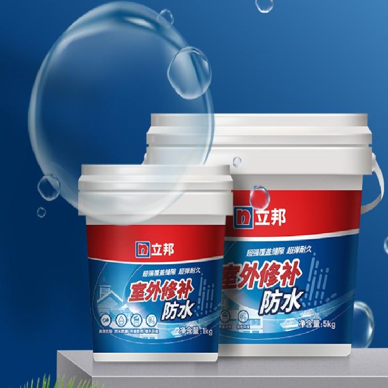 防水涂料 立邦18KG