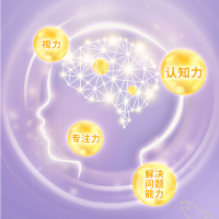宝呗特膳燕窝藻油DHA婴幼儿婴儿可食用孕妇dha儿童专用海藻油非鱼油(30粒/1盒)