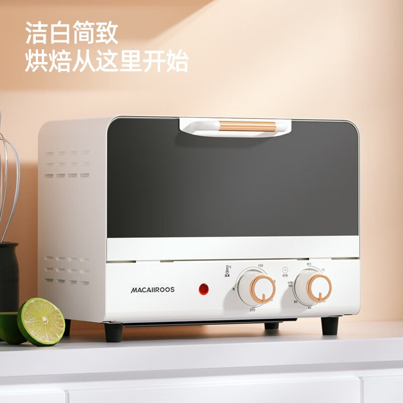迈卡罗(Macaiiroos) MC-KX127 电烤箱家用烘焙小型烤箱多功能蛋糕迷你烘烤箱高清大图