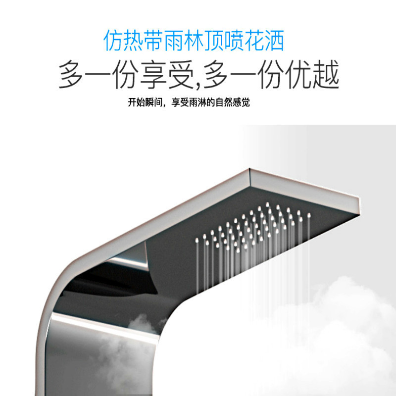 alpeSpa A5 集成即热式速热水器淋浴屏智能恒温淋浴花洒顶喷