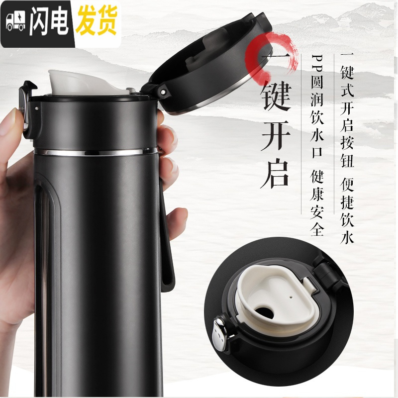 三维工匠玻璃杯女车载防摔双层水杯过滤带茶隔清新森系简约男士泡茶杯子