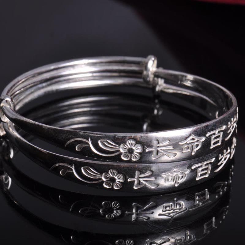 梦克拉Mkela 足银手镯 长命百岁 足银饰品 手镯 宝宝手镯 儿童手镯 银图片