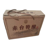 贵州矛台镇吴公岩酒业赤台坤沙特酿老酒酱香型白酒53度口粮酒窖藏纯粮食酒整箱4瓶装