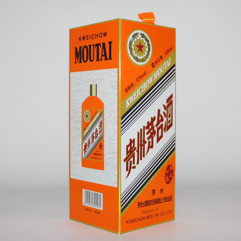 （76）貴州茅台酒 辛丑牛年 2021年 53% 500ml未開栓 76）貴州茅台酒 辛丑牛年 2021年 53% 500ml未開栓 76）貴州