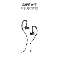 森海塞尔(Sennheiser)IE80s旗舰级专业高保真HIFI有线耳机 黑色