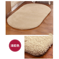 优百思 可爱椭圆形加厚羊羔绒地毯简约家用客厅卧室房间床边床前地毯定制