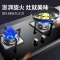 迅达Q2HA猛火燃气灶煤气灶双灶两用家用钢化玻璃灶(液化气)
