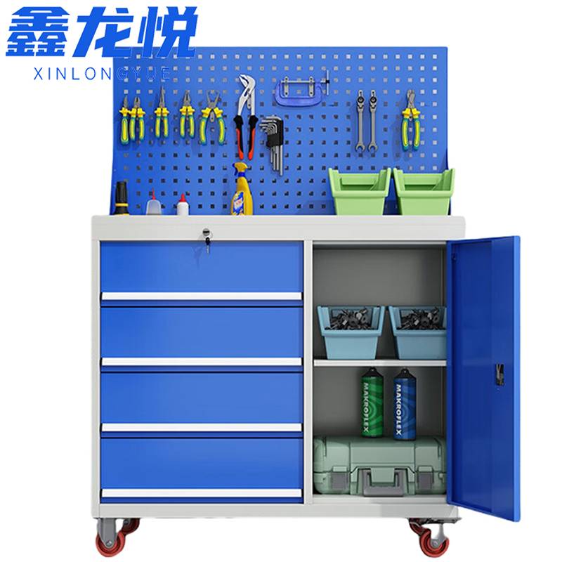 鑫龙悦 工具柜 存放柜左四抽台