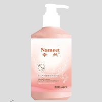 奈兰NAMEET 500ml 粉色 内衣酵素专护洗衣液 (计价单位:瓶)