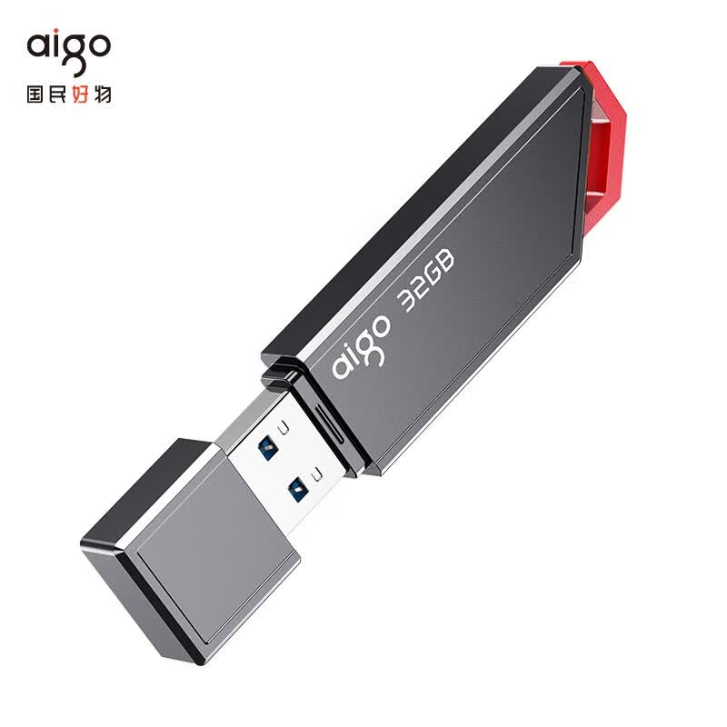 爱国者USB3.2 Gen1高速U盘 读速150MB/s 手机平板电脑两用高速U盘 大容量 U331Pro-32GB