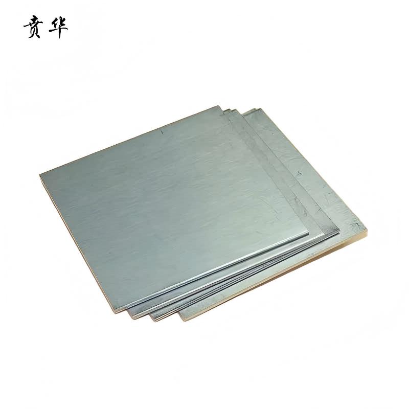 贲华 钢板 150X25X4mm 个高清大图
