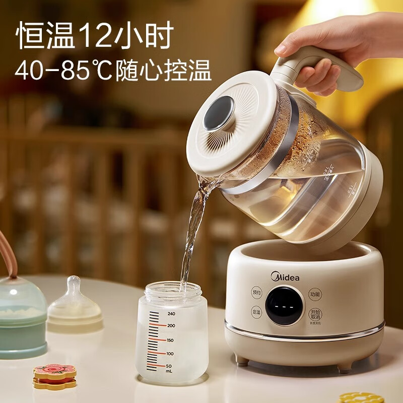 美的(Midea)MK-YS12IH01养生壶IH加热煮茶壶煮茶器 1.2L(单位:台)白色高清大图