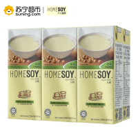 马来西亚进口 家乡豆奶 Homesoy 原味豆奶 250mlx6组合装 便携利乐包 营养早餐