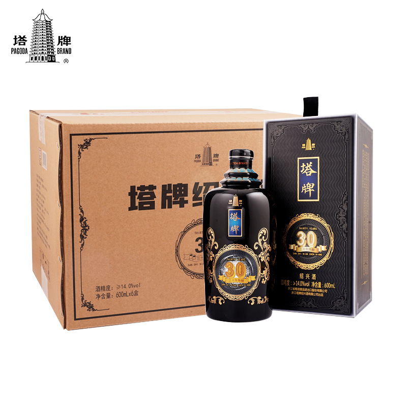 塔牌三十年陈绍兴酒600ml*6瓶整箱装半干花雕酒正宗绍兴老酒送礼