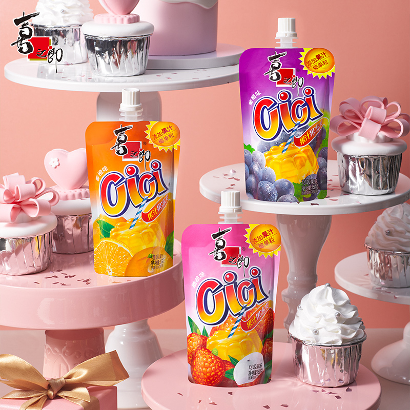 39任选10件69任选20件喜之郎cici果冻香橙味150g袋装吸吸水果果汁布丁