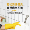 佳合晟世胶皮手套(黄)均码30双/箱